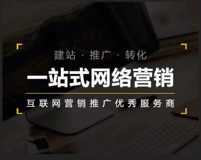 林口企业如何怎么利用网络推广抓取潜在客户