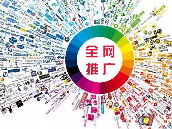 林口传统企业进行网络营销需要注意的几个基础策略